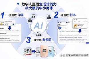 德转盘点受伤球员最贵阵：哈兰德、厄德高在列，4名皇马球员入选